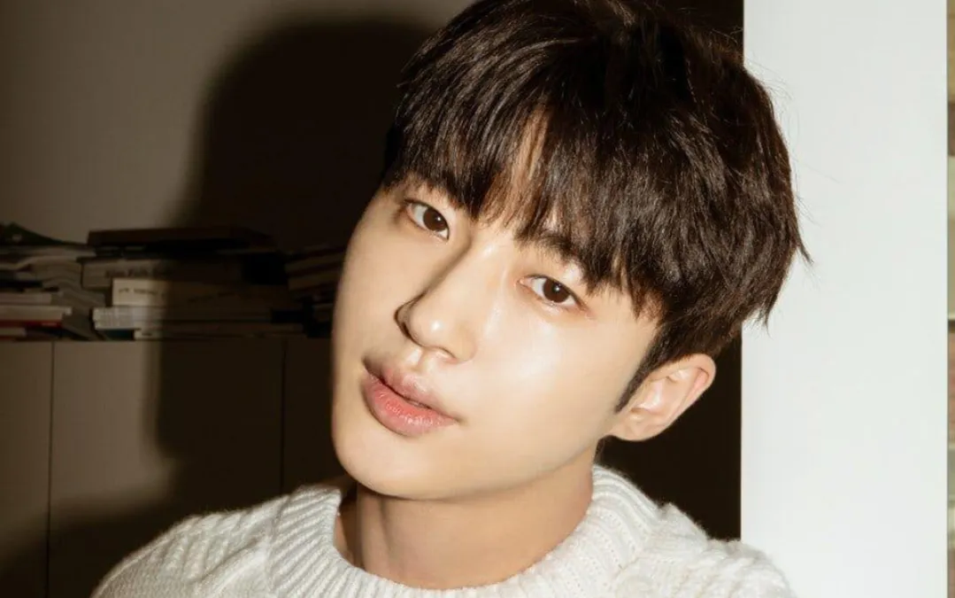 Byun Woo Seok