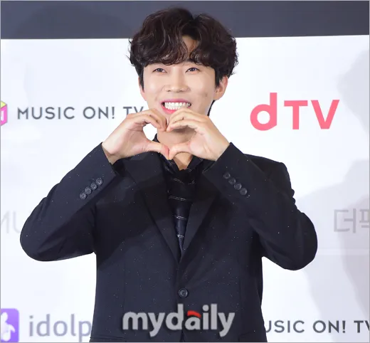 lim young woong the fact music awards