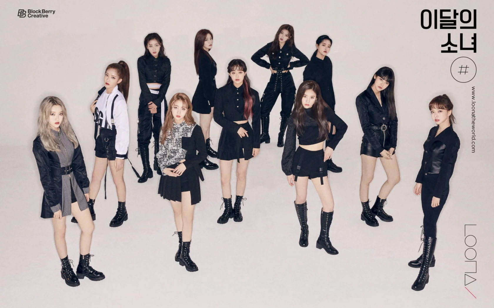 Loona