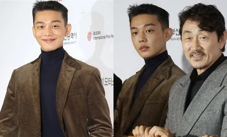 Yoo Ah-in thumbnail