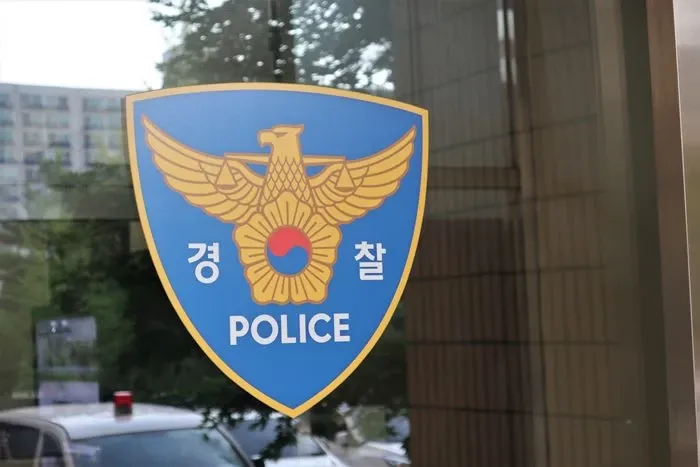 korea police