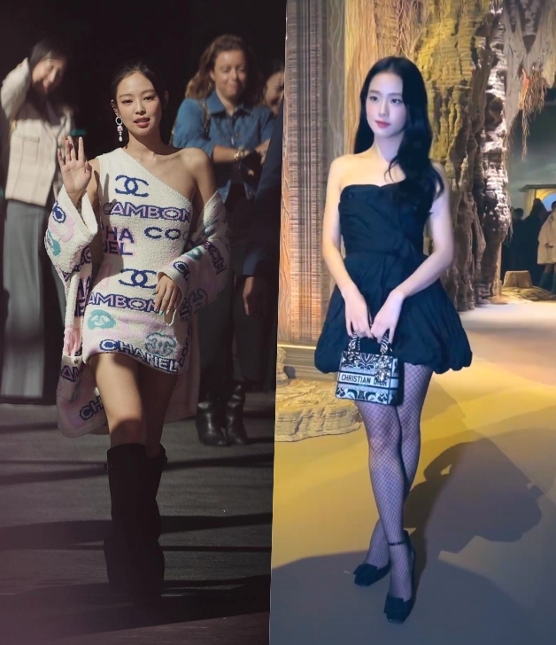 Jennie Jisoo