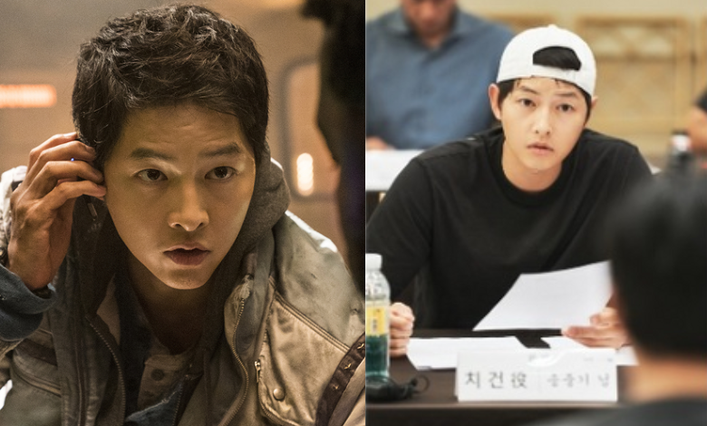 Song Joong-ki Hwaran thumbnail