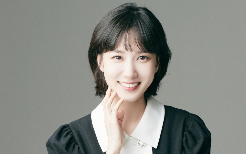 Park Eun Bin