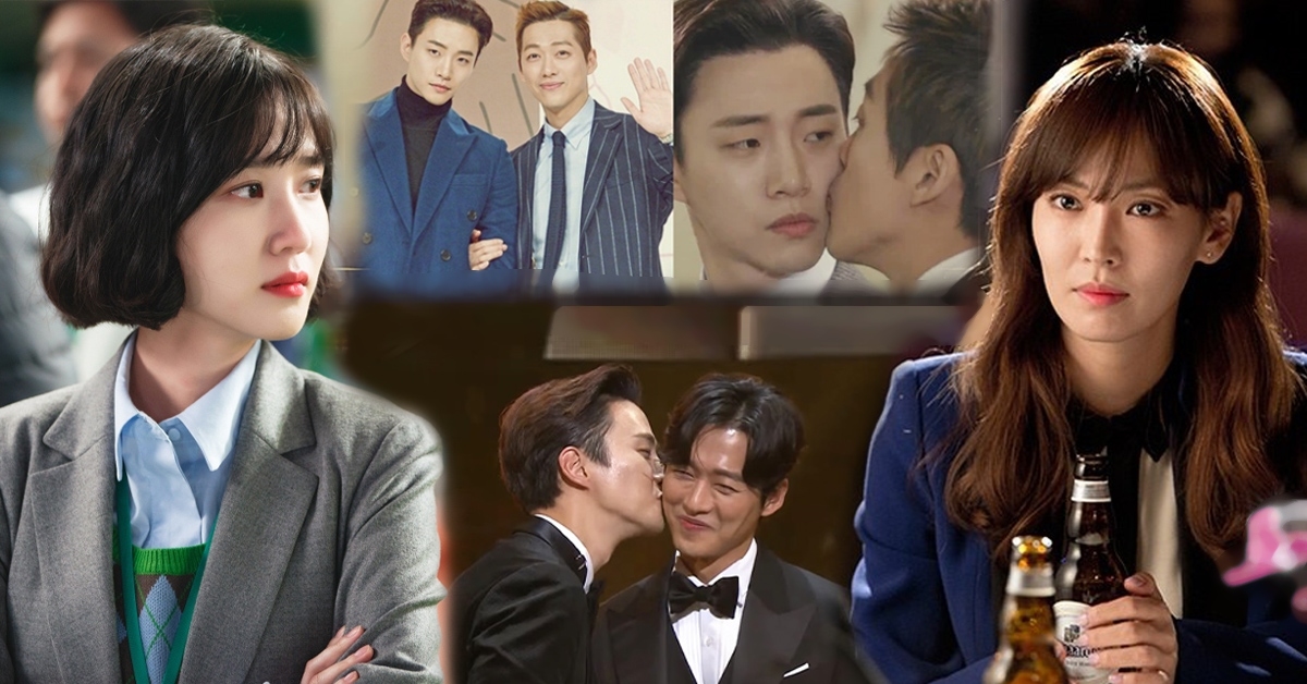Namgoong Min thumbnail