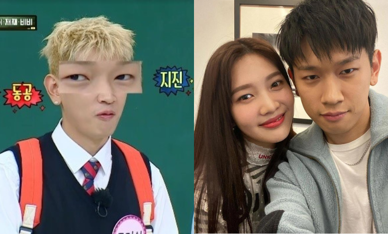 crush thumbnail