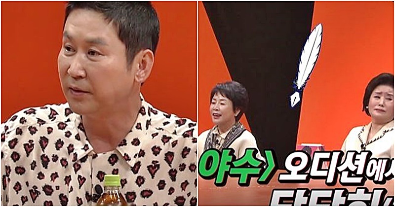 Jang Hyun Sung thumbnail