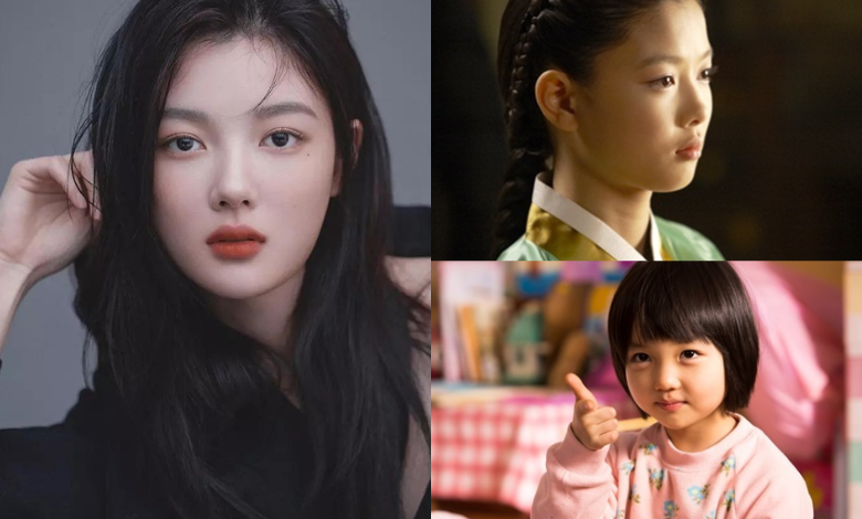 Kim Yoo-jung thumbnail