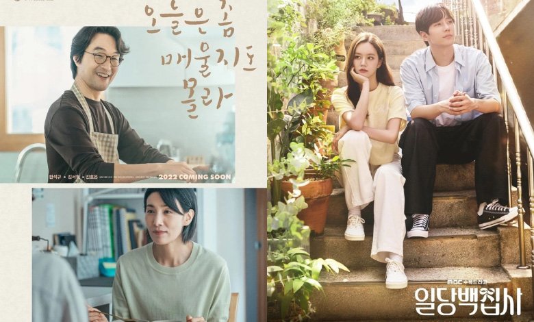 K-Dramas