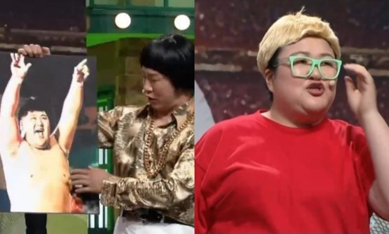 Lee Guk-joo thumbnail