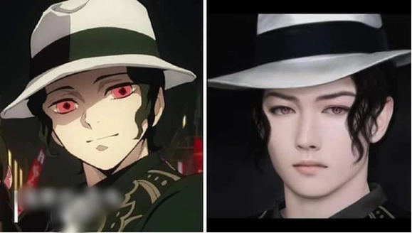 Kimetsu no Yaiba