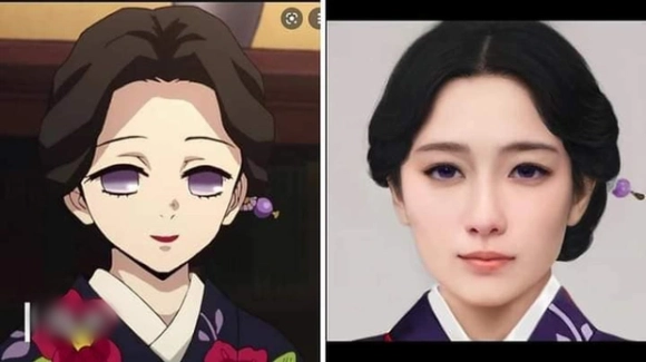 Kimetsu no Yaiba