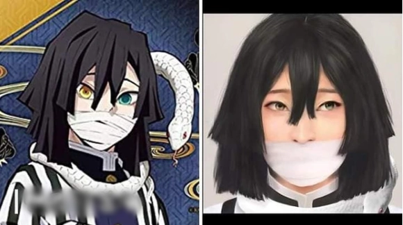 Kimetsu no Yaiba