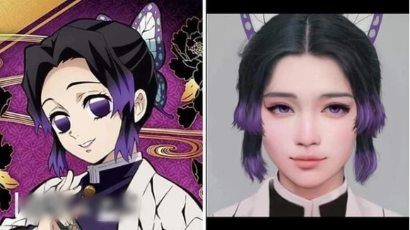 Kimetsu no Yaiba