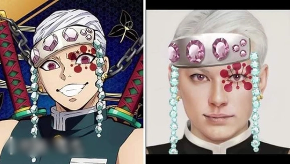 Kimetsu no Yaiba