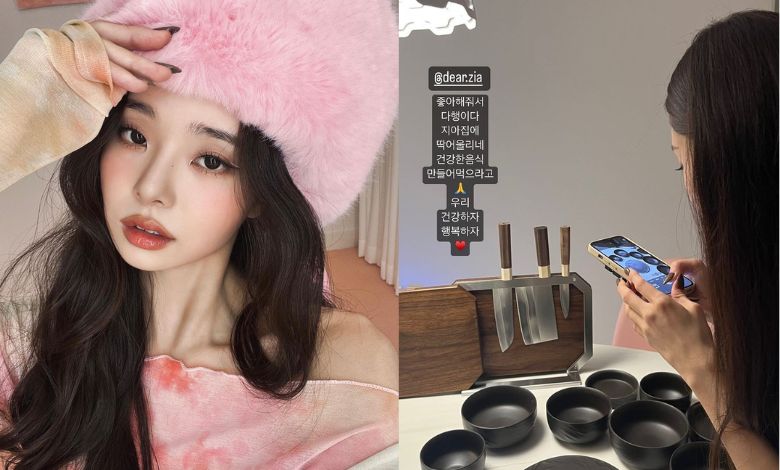 kang ye won