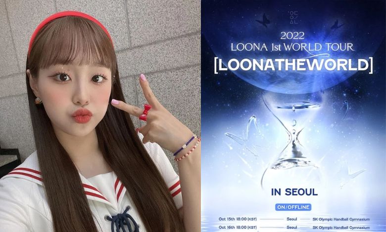 loona thumbnail