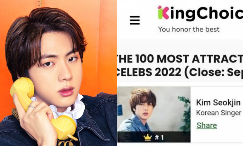 BTS Jin thumbnail