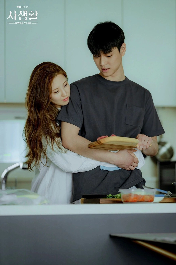 Seohyun Go Kyung Pyo