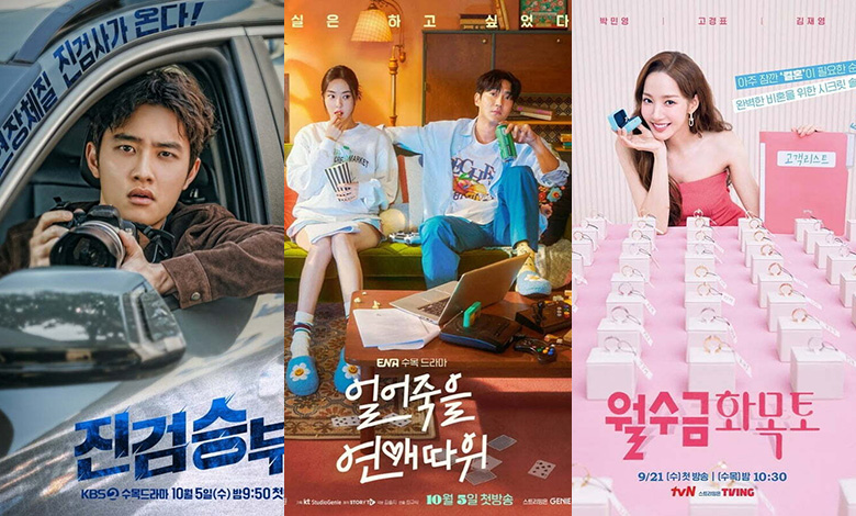 K-Drama