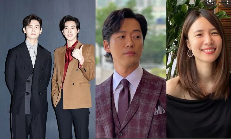 dbsk nam goong min jin ah reum thumbnail