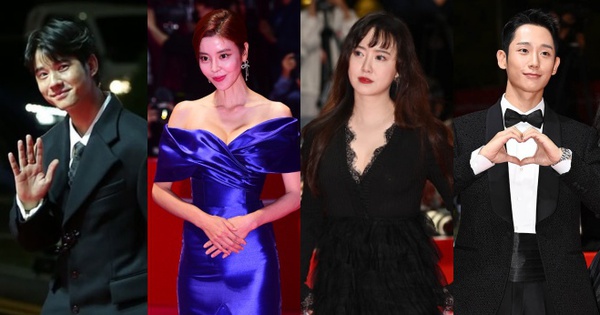 Busan International Film Festival thumbnail