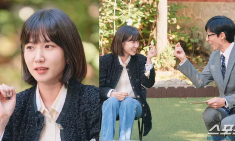 park eun bin thumbnail