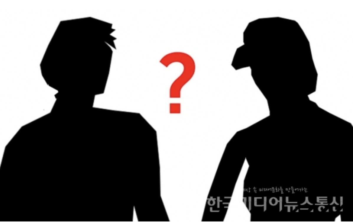 Bi Rain Kim Tae Hee