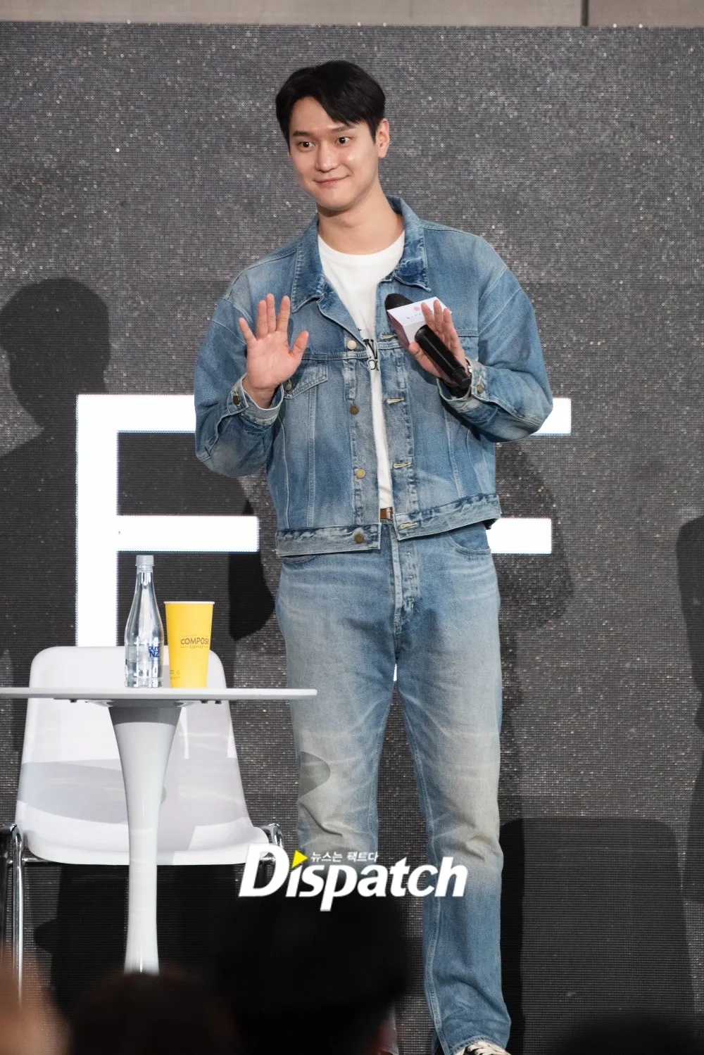 go kyung pyo