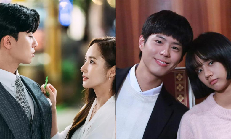 Park Min young seo joon park bo gum Hyeri thumbnail