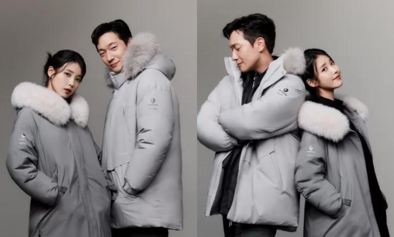 IU Son Seok-gu thumbnail