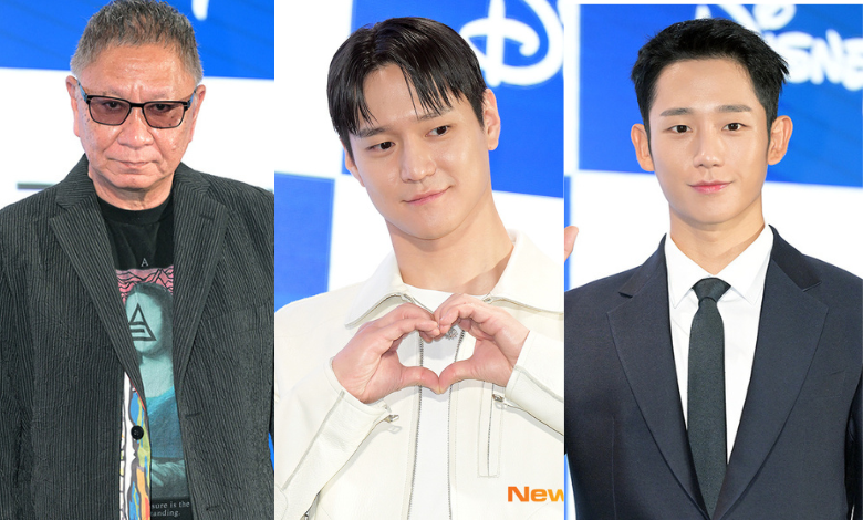 Go Kyung-pyo Jung Hae in thumbnail