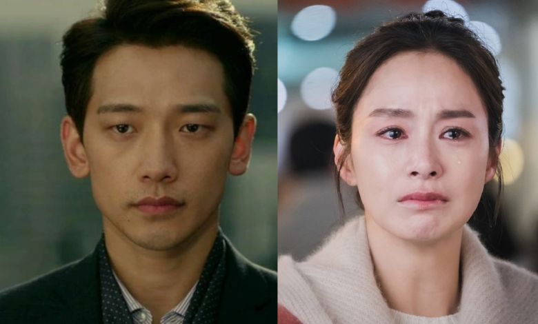 bi rain kim tae hee thumbnail