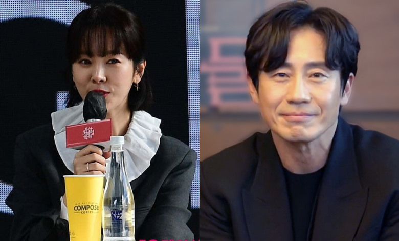 Han Ji Min Shin Ha-kyun thumbnail
