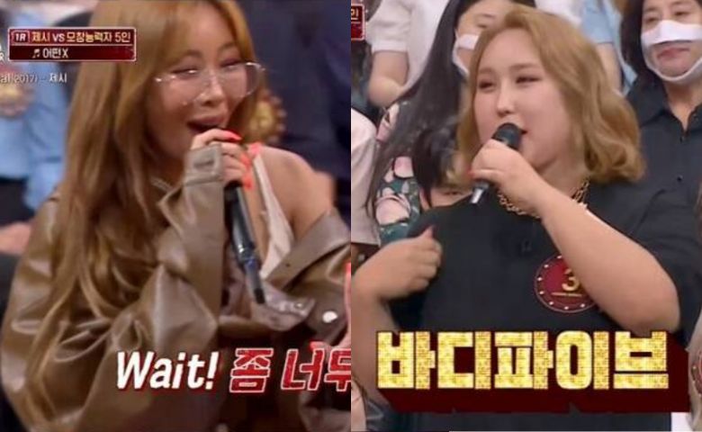 jessi