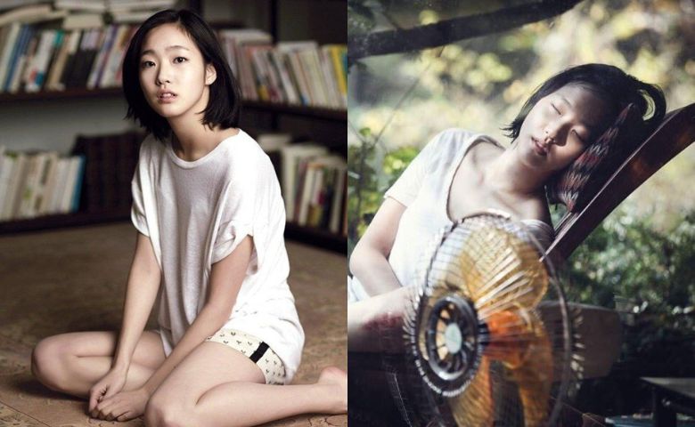 kim go eun