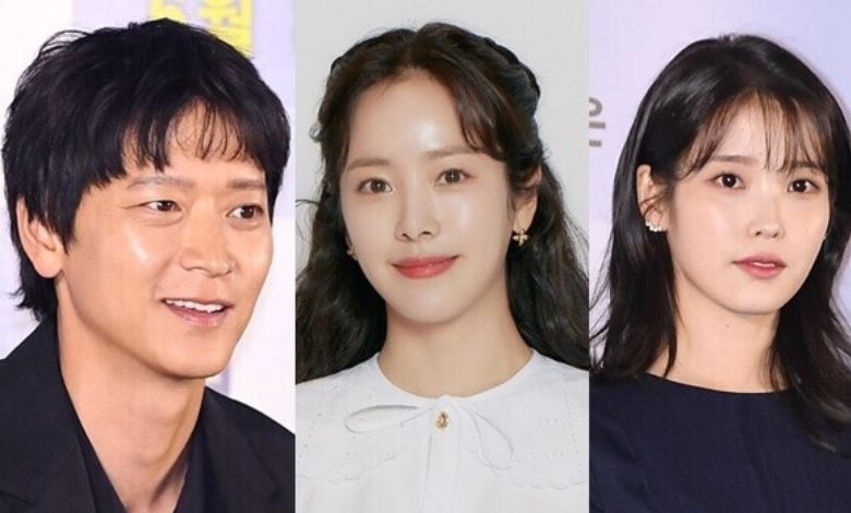 han ji min kang dong won iu thumbnail