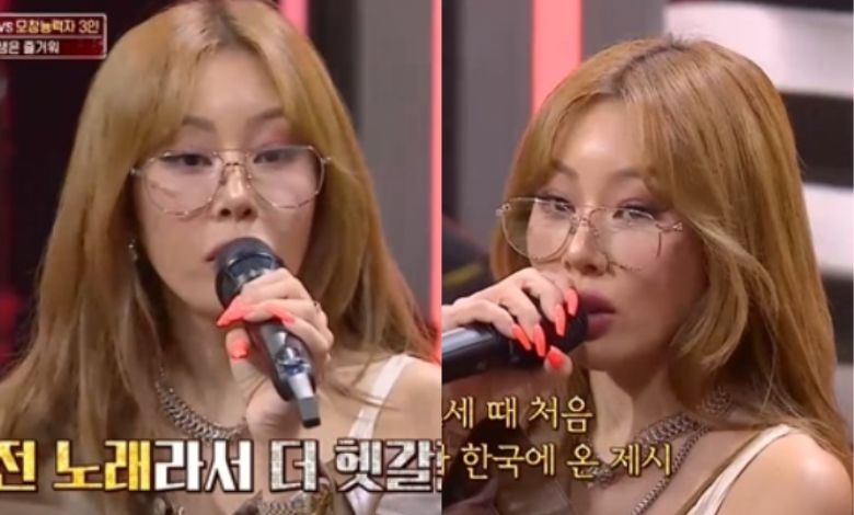 jessi thumbnail