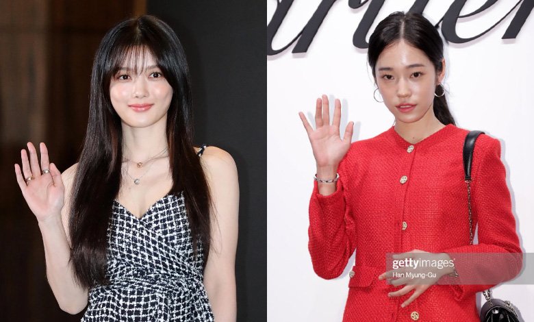 Kim Yoo-jung