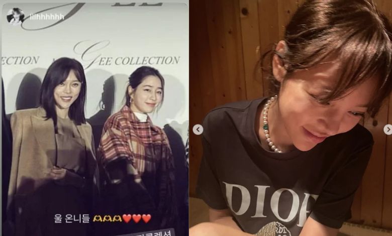 park si yeon thumbnail