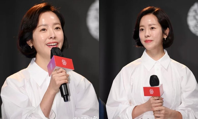 Han Ji-min
