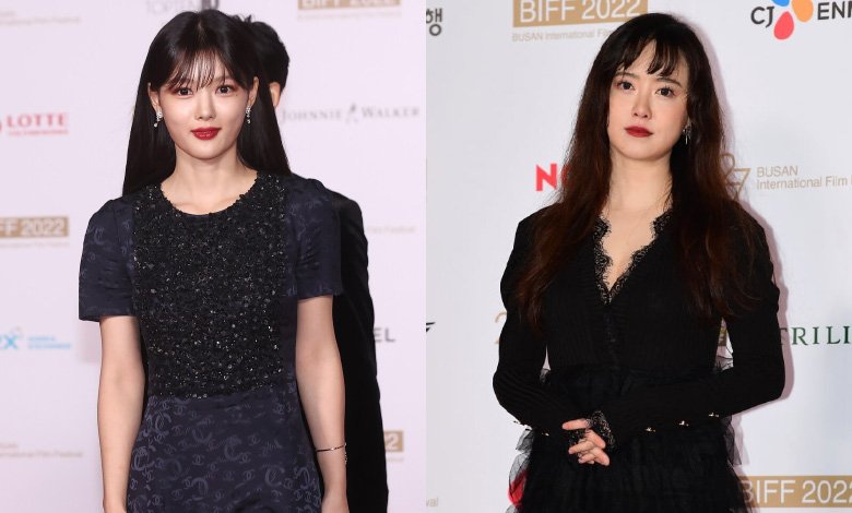 Goo Hye Sun Kim Yoo Jung