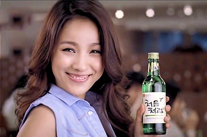 Lee Hyori