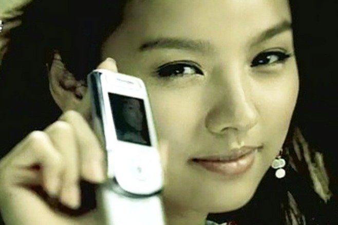 Lee Hyori