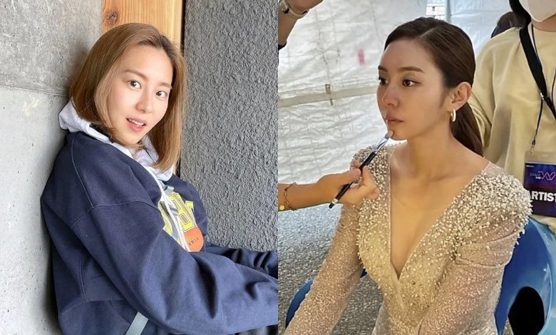 UEE