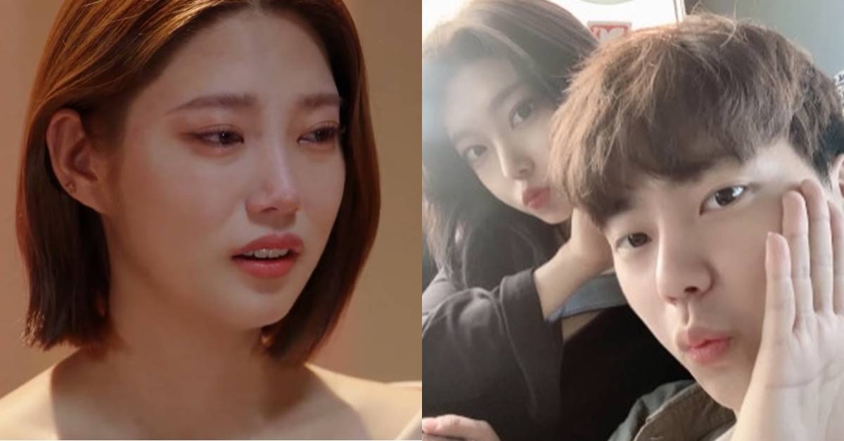 Park Na-eon