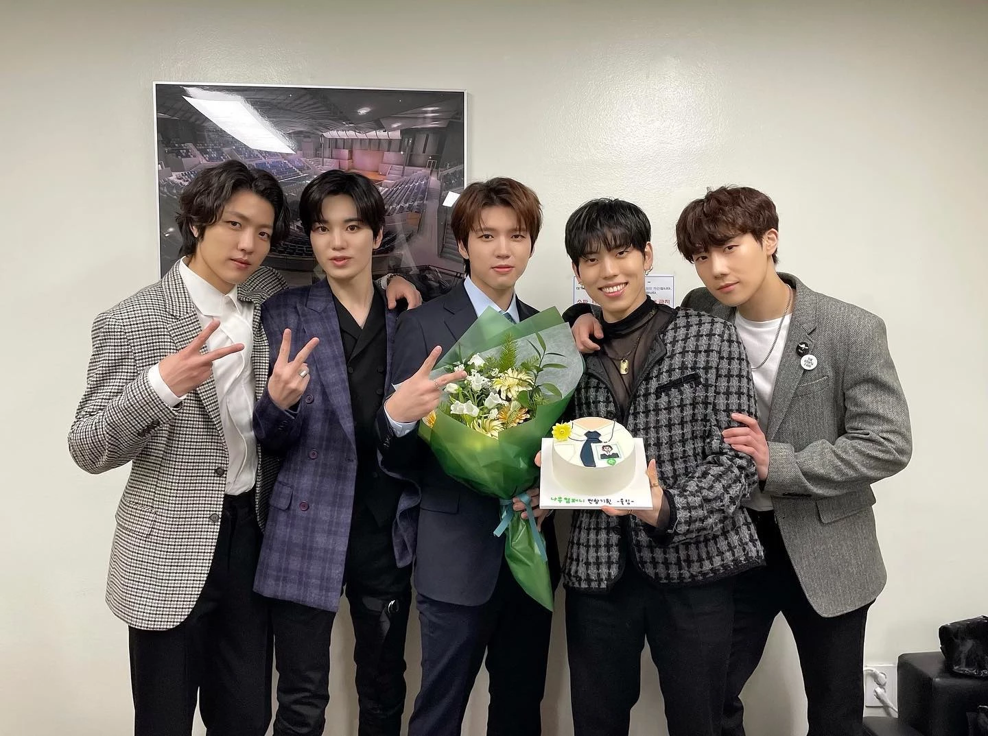 Nam Hyun-woo Infinite