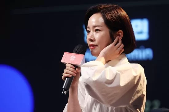 Han Ji-min