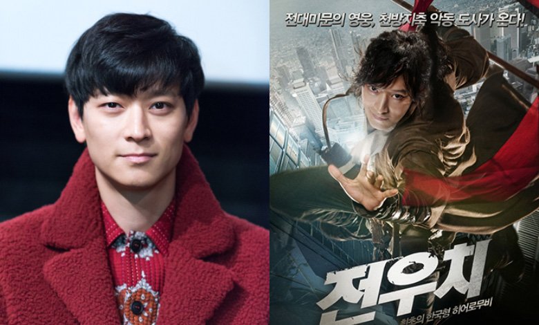 Kang Dong Won
