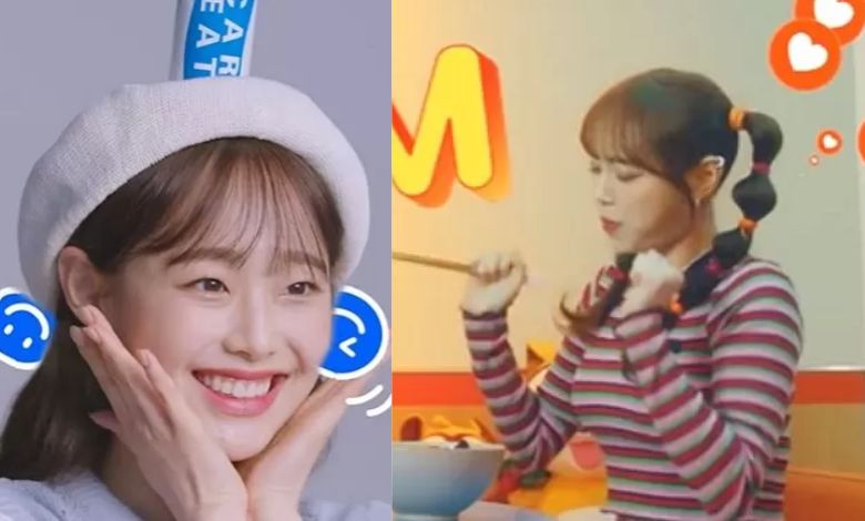 loona chuu cf thumbnail